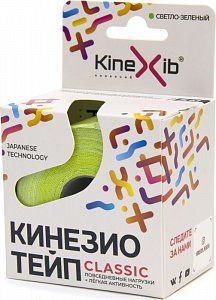 Кинезио-тейп Светло-Зеленый 5 м х 5 см KineXib Classic легкая активность