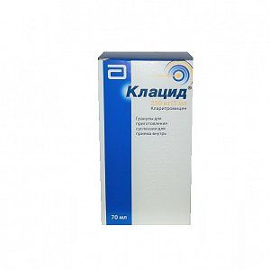 Клацид гранулы для приготовления суспензии для приема внутрь 250 мг/5 мл флакон 70 мл