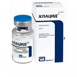 Клацид лиофилизат для приготовления раствора для инфузий 500 мг флакон 1 шт.