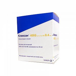 Клексан раствор для инъекций 4000 анти-Ха МЕ/0,4 мл (40 мг) шприцы с защитной системой иглы 10 шт.