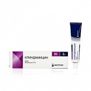 Клиндамицин крем вагинальный 2% туба 20 г
