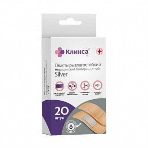 Клинса Лейкопластырь 1,9х7,2см 20 шт. бактерицидный Silver на полимерной основе