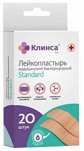 Клинса Лейкопластырь бактерицидный Standart на полимерной основе натуральный 1,9х7,2 см 20 шт.