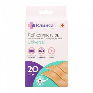 Клинса Лейкопластырь бактерицидный Universal на полимерной основе натуральный 3 размера 20 шт.