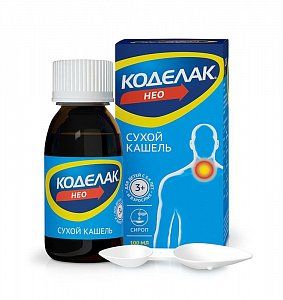 Коделак Нео сироп 1,5 мг/мл 100 мл