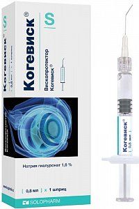 Когевиск вископротектор 1,6% шприц 0,8 мл 1 шт.