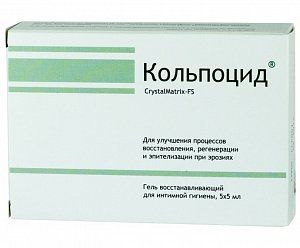 Кольпоцид CrystalMatrix-FS гель восстанавливающий для интимной гигиены 5 мл 5 шт.