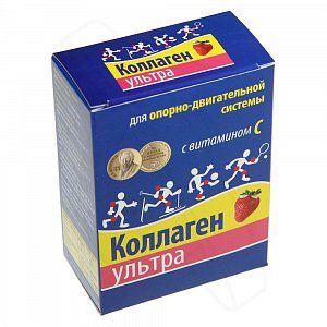 Коллаген Ультра порошок пакетики 8 г 7 шт. Клубника (БАД)