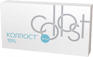 Коллост гель 15% 1,5 см3