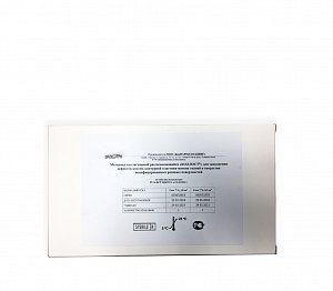 Коллост набор гель 7% 1 см3 + проба 0,1 см3