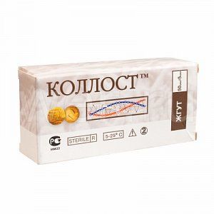 Коллост Пломба-Жгут 50х5 мм