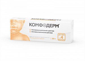 Комфодерм мазь для наружного применения 0,1% туба 30 г
