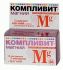 Компливит Магний таблетки 60 шт. (БАД)