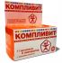 Компливит таблетки покрытые оболочкой 30 шт.