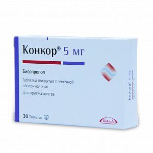 Конкор таблетки покрытые пленочной оболочкой 5 мг 30 шт.