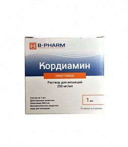 Кордиамин раствор для инъекций 25% ампулы 1 мл 10 шт.