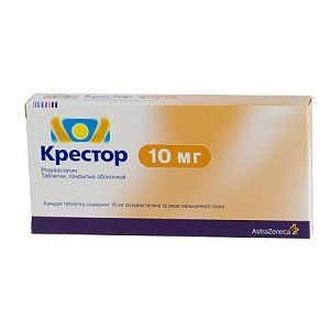 Крестор таблетки покрытые пленочной оболочкой 10 мг 98 шт.