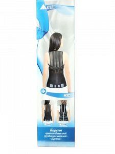 Крейт Корсет грудопоясничный Б-506 р.3 (60-80 см) рост 1, черный, ортопедический