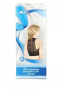 Крейт Реклинатор ортопедический F-11 N3, Р.1 черный