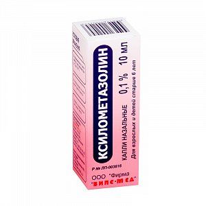 Ксилометазолин капли назальные 0,1% флакон-капельница 10 мл