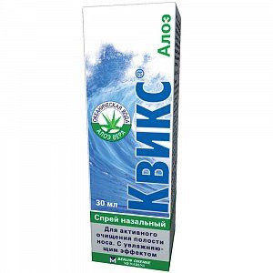 Квикс спрей назальный с алоэ 30 мл Berlin-Chemie/A. Menarini [Берлин-Хеми/А. Менарини]