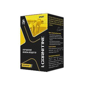 L-карнитин капсулы 560 мг 60 шт. (БАД)