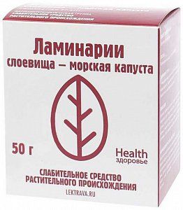 Ламинарии слоевища - морская капуста 50 г Здоровье