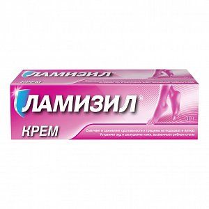 Ламизил крем для наружного применения 1% туба 30 г