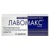 Лавомакс таблетки покрытые оболочкой 125 мг 3 шт.