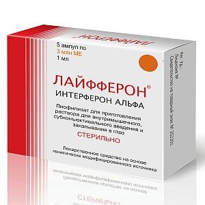 Лайфферон лиофилизат для приготовления раствора для внутримышечного и субконъюнктивального введения и закапывания в глаз 3 млн.М ампулы 1 мл 5 шт.