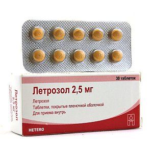Летрозол таблетки покрытые пленочной оболочкой 2,5 мг 30 шт.