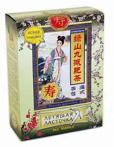 Летящая ласточка Чай Ананас 20 шт.