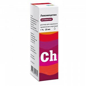 Левомицетин раствор для наружного применения спиртовой 1% флакон 25 мл Renewal [Обновление]