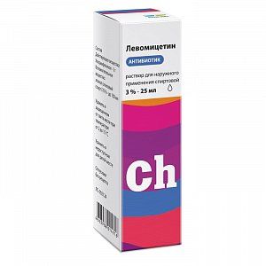 Левомицетин раствор для наружного применения спиртовой 3% флакон 25 мл