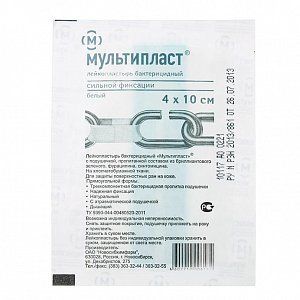 Лейкопстырь бактерицидный 4 см х 10 см сильной фиксации Мультипласт