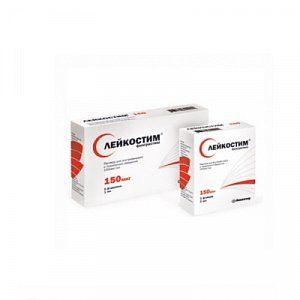 Лейкостим раствор для внутривенного и подкожного введения 150 мкг (150 мкг/мл) ампулы 1 мл 5 шт.