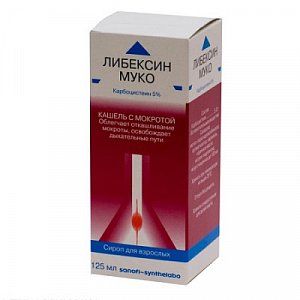 Либексин Муко сироп для взрослых 50 мг/мл флакон 125 мл