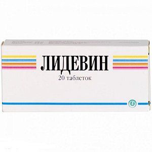 Лидевин таблетки 20 шт.