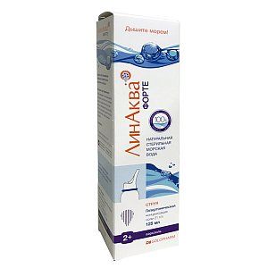 ЛинАква Форте струя средство для промывания и орошения послости носа 21 г/л 125 мл