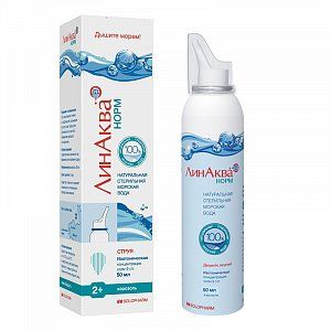 ЛинАква Норм струя средство для промывания и орошения полости носа 9 г/л 50 мл