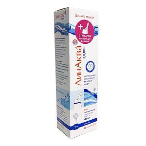 ЛинАква Софт душ средство для промывания и орошения полости носа 9 г/л 125 мл для детей и взрослых