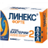 Линекс Форте капсулы 28 шт.