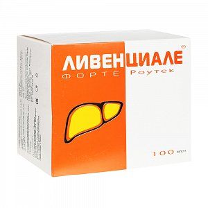 Ливенциале Форте Роутек капсулы 960 мг 100 шт. (БАД)