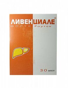 Ливенциале Форте Роутек капсулы 960 мг 30 шт. (БАД)