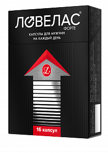 Ловелас форте капсулы 16 шт. (БАД)