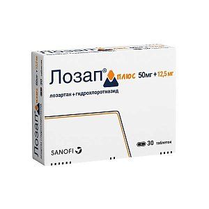 Лозап Плюс таблетки покрытые пленочной оболочкой 50 мг+12,5 мг 30 шт.
