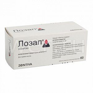 Лозап таблетки покрытые пленочной оболочкой 100 мг 60 шт.
