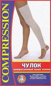 ЛПП Фарм Чулок компрессионный выше колена р.5