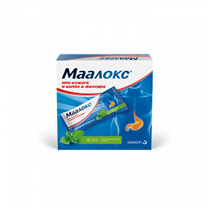 Маалокс суспензия для приема внутрь 15 мл пакетик 6 шт.
