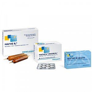 Магне В6 раствор для приема внутрь ампулы 10 мл 10 шт.